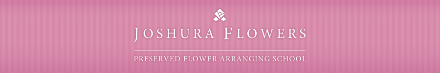 Joshura Flowers